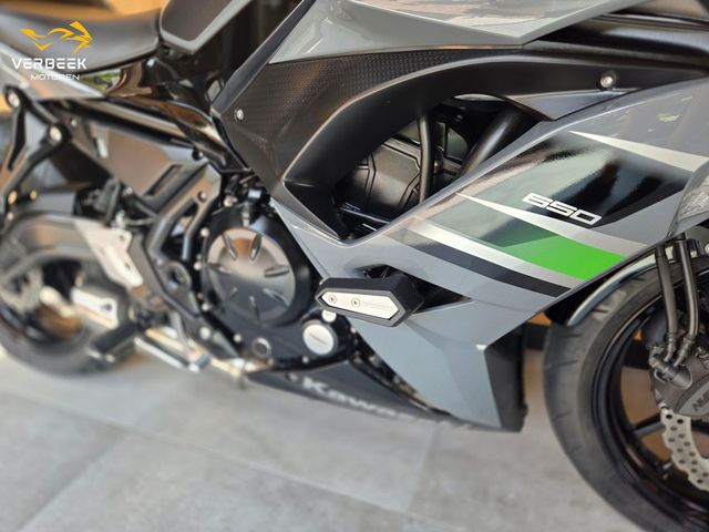 kawasaki - ninja-650