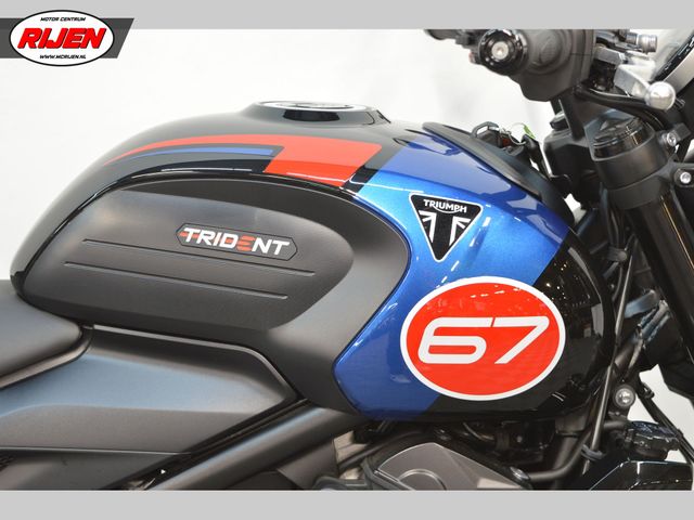 triumph - trident-660-triple-tribute-edition