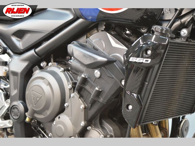 triumph - trident-660-triple-tribute-edition