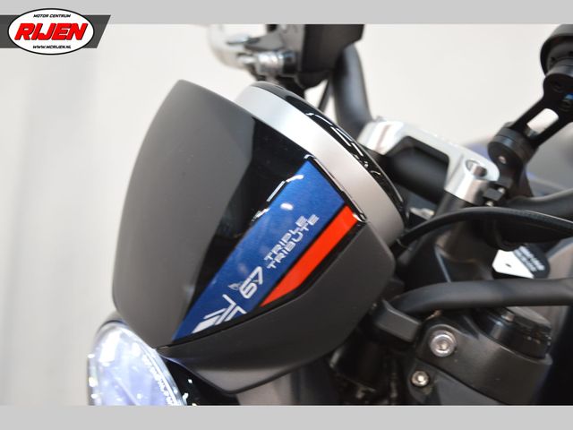 triumph - trident-660-triple-tribute-edition