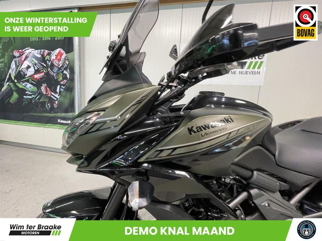 kawasaki - versys-650-abs-tourer