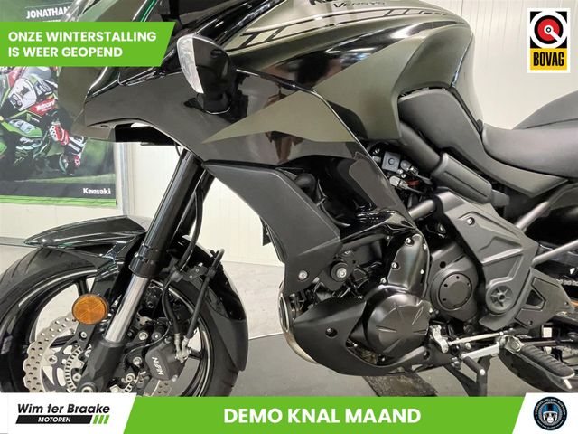 kawasaki - versys-650-abs-tourer