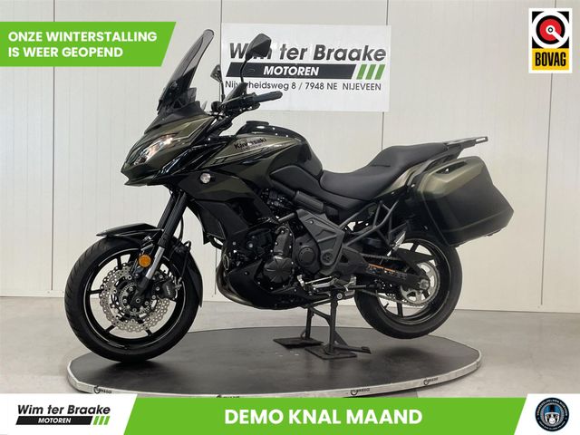 kawasaki - versys-650-abs-tourer