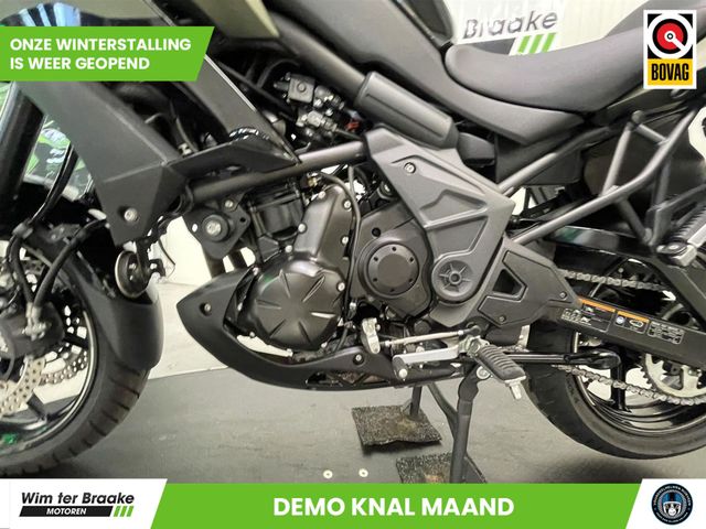 kawasaki - versys-650-abs-tourer