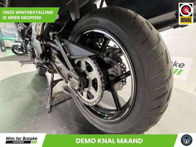 kawasaki - versys-650-abs-tourer