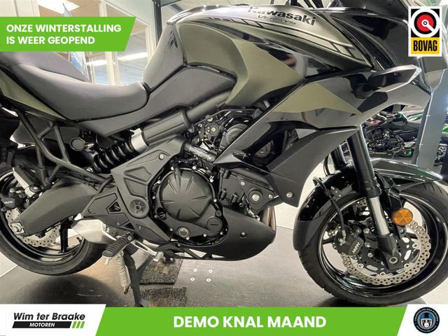 kawasaki - versys-650-abs-tourer