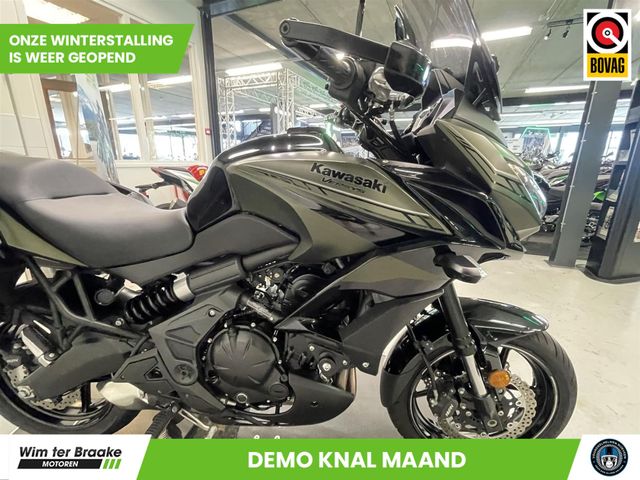 kawasaki - versys-650-abs-tourer