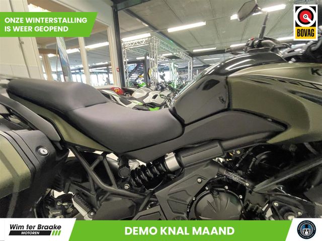 kawasaki - versys-650-abs-tourer