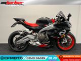 APRILIA RS 660