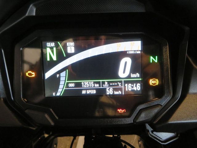 kawasaki - versys-650-abs-tourer