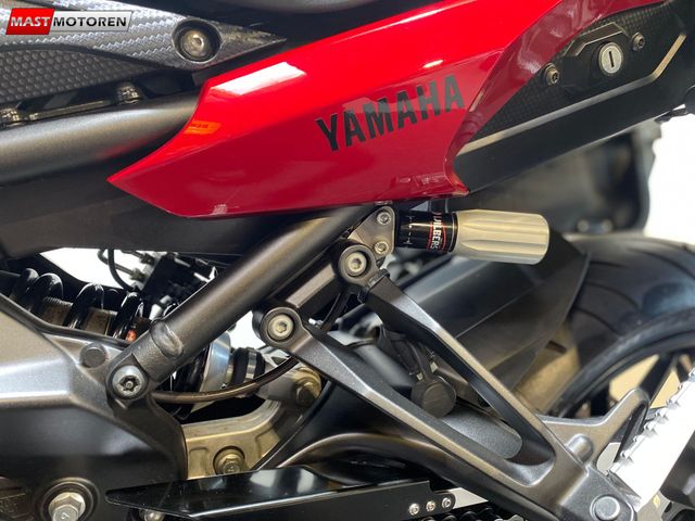 yamaha - tracer-900-abs