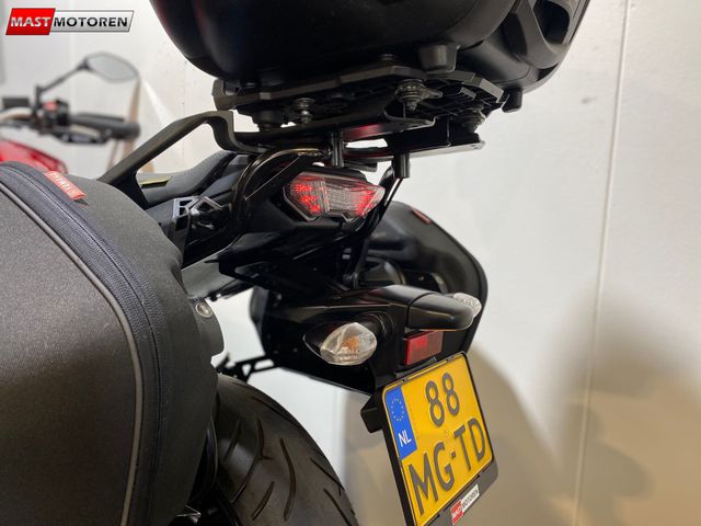 yamaha - tracer-900-abs