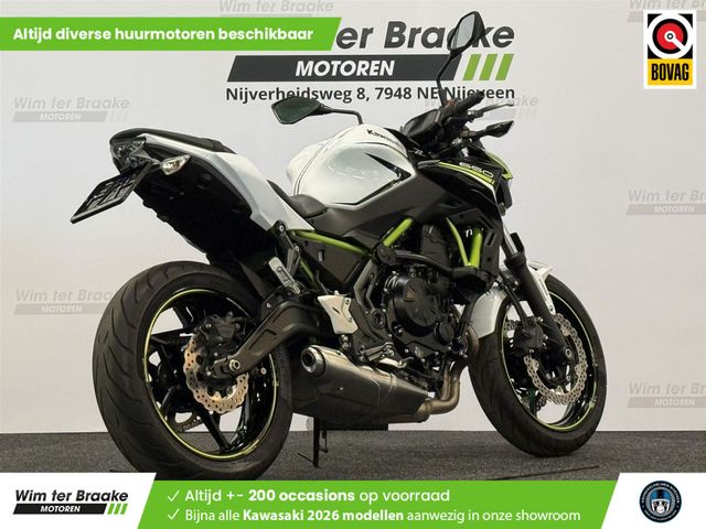 kawasaki - z650