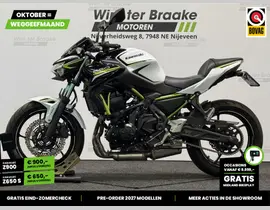Kawasaki Z650 2021