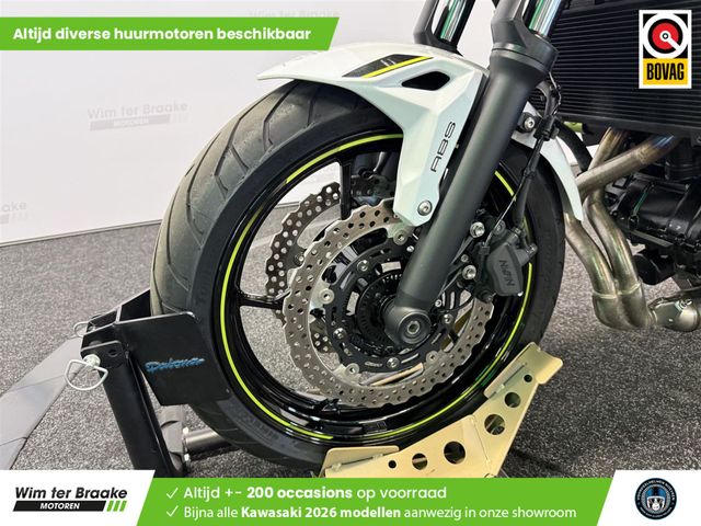 kawasaki - z650