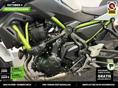 Kawasaki Z 650 ABS 2021 occasion – foto 7 van 25