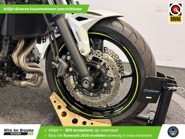 kawasaki - z650