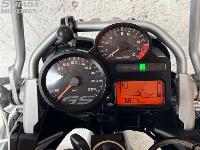 bmw - r-1200-gs-adventure-abs-asc-esa