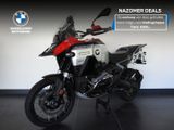 BMW R 1300 GS ADVENTURE