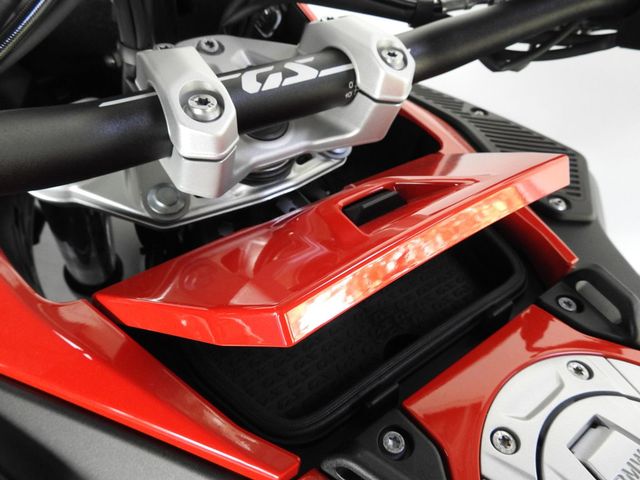 bmw - r-1300-gs-adventure