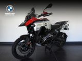 BMW R 1300 GS ADVENTURE