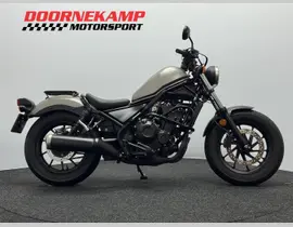 Honda CMX 500 Rebel 2017 occasion