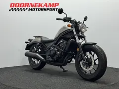 Honda CMX 500 Rebel 2017 occasion – foto 3 van 18