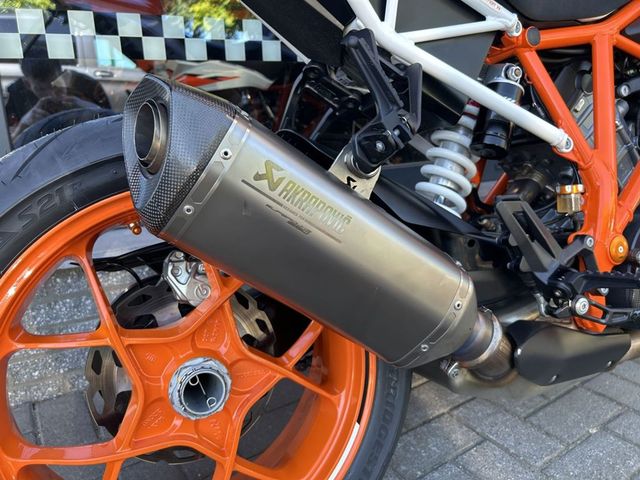 ktm - 1290-super-duke-r-se