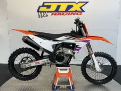 KTM Enduro / Cross Motoren Gezocht!! 2020 occasion – foto 2 van 2