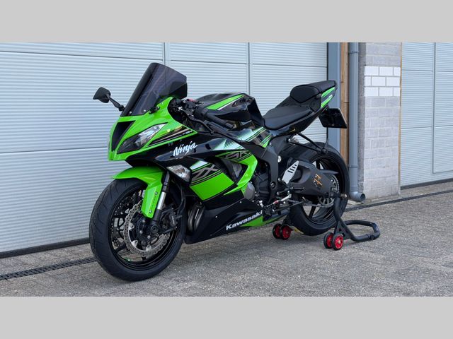 kawasaki - ninja-zx-6r