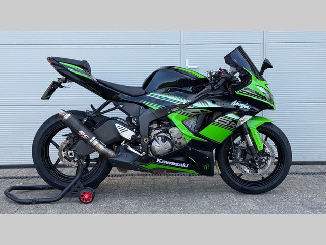 kawasaki - ninja-zx-6r