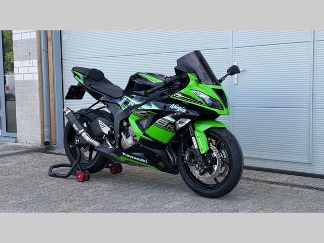 kawasaki - ninja-zx-6r