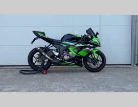 Kawasaki Ninja ZX-6R 2016 occasion