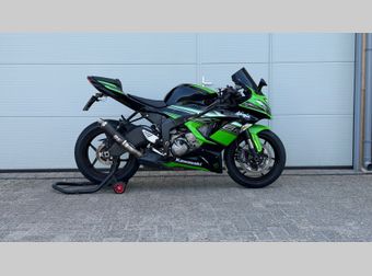 Kawasaki Ninja ZX-6R 2016 occasion