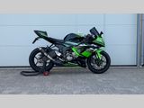 KAWASAKI NINJA ZX-6R
