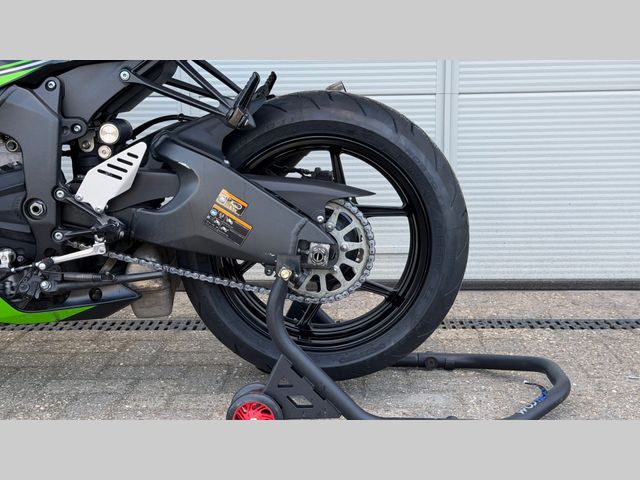 kawasaki - ninja-zx-6r