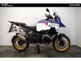 BMW R 1300 GS ADVENTURE