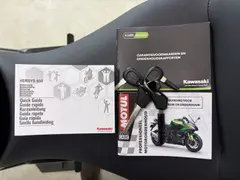 Kawasaki Versys 650 2025 occasion – foto 11 van 19