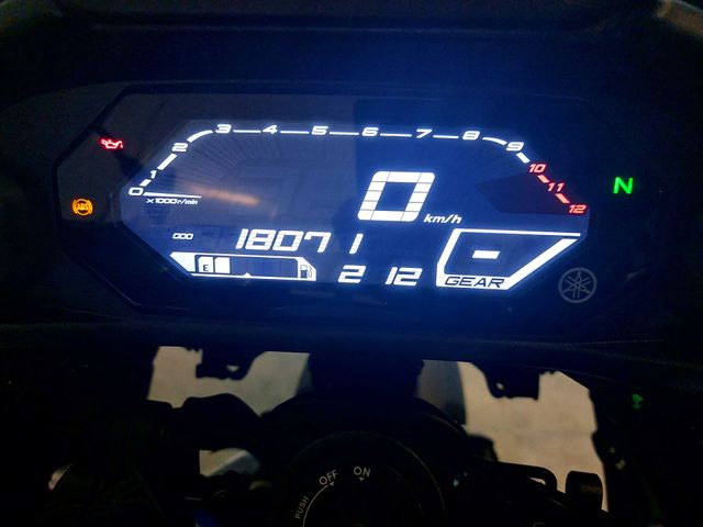 yamaha - tracer-7