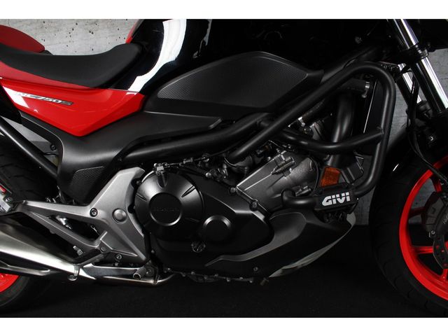 honda - nc-750-s---abs