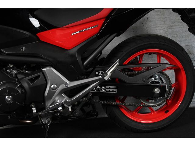 honda - nc-750-s---abs