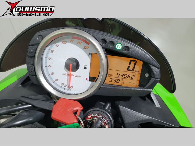 kawasaki - z1000