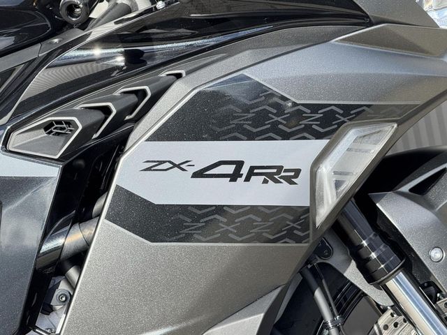 kawasaki - ninja-zx-4rr