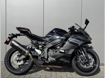 Kawasaki Ninja ZX-4RR 2026 occasion