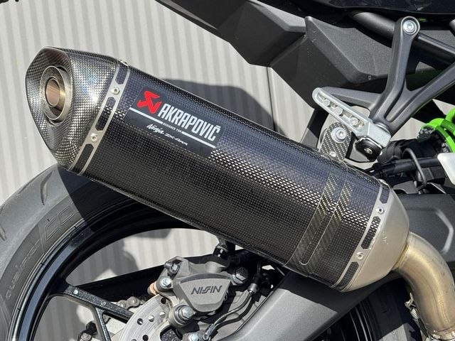 kawasaki - ninja-zx-4rr