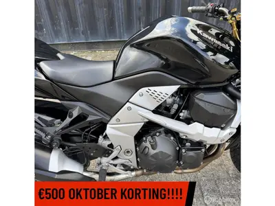 KAWASAKI Z 750 ABS – foto 3
