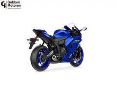 Yamaha YZF-R7 35 KW ABS 2026 nieuw – foto 3 van 17