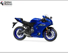 Yamaha YZF R7 2026 nieuw