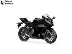 Yamaha YZF-R7 35 KW ABS 2026 nieuw – foto 9 van 17