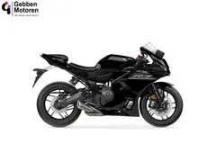 Yamaha YZF-R7 35 KW ABS 2026 nieuw – foto 10 van 17